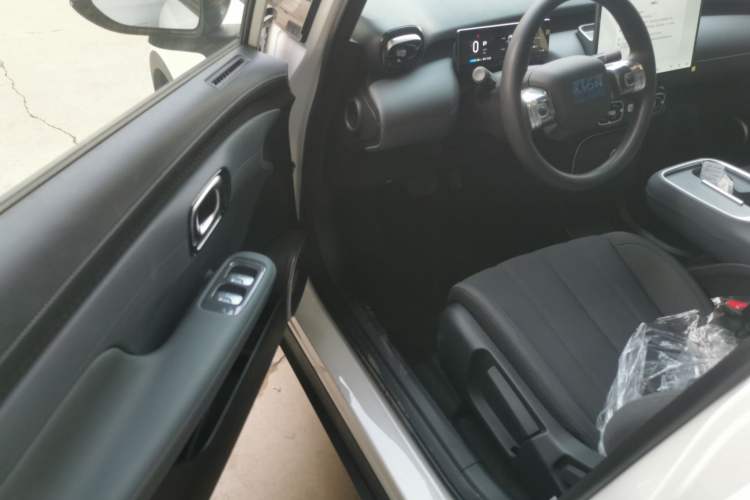 Used AION UT 2025 330 Starlight Edition