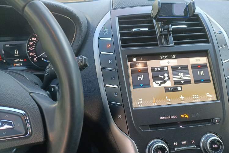 Used Lincoln MKC 2017 2.0T Four-Wheel Drive Zunya Edition
