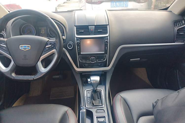 Used Geely Auto Emgrand 2015 Sedan 1.5L CVT Upward Version
