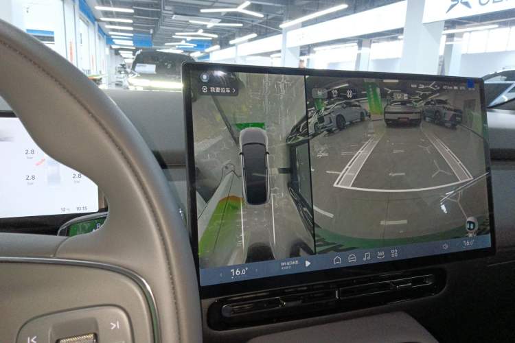 Used XPeng P7+ 2024 Long-Range Max
