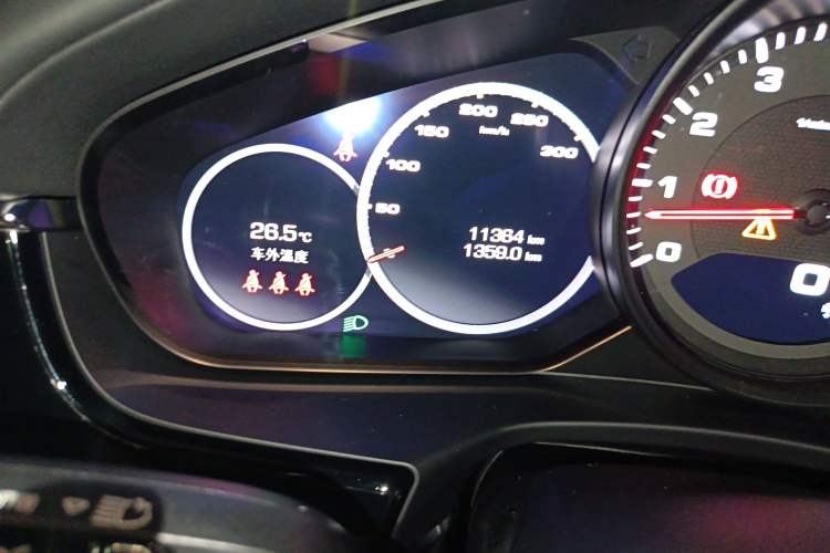 Used Porsche Panamera 2021 Panamera 2.9T
