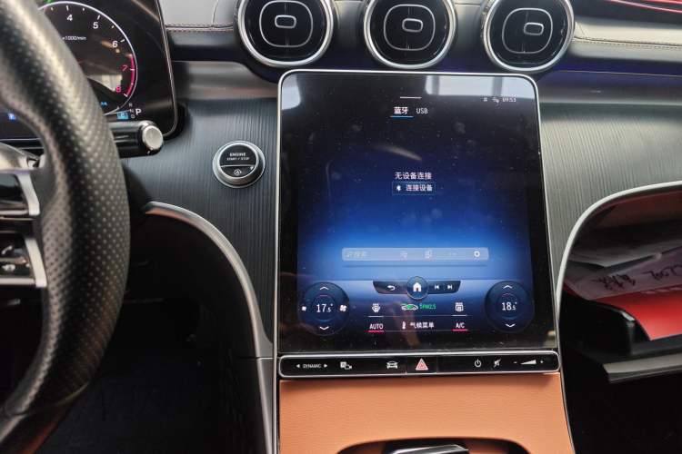 Used Mercedes-Benz C-Class 2022 C 200 L Sport Edition
