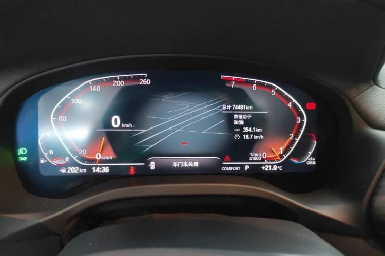 Used BMW X3 2022 xDrive30i Luxury Model M Night Sky Package
