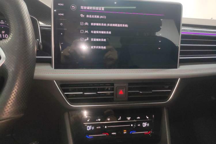 Used Volkswagen Tiguan L New Energy 2023 430 PHEV Plug-in Hybrid Flagship Edition
