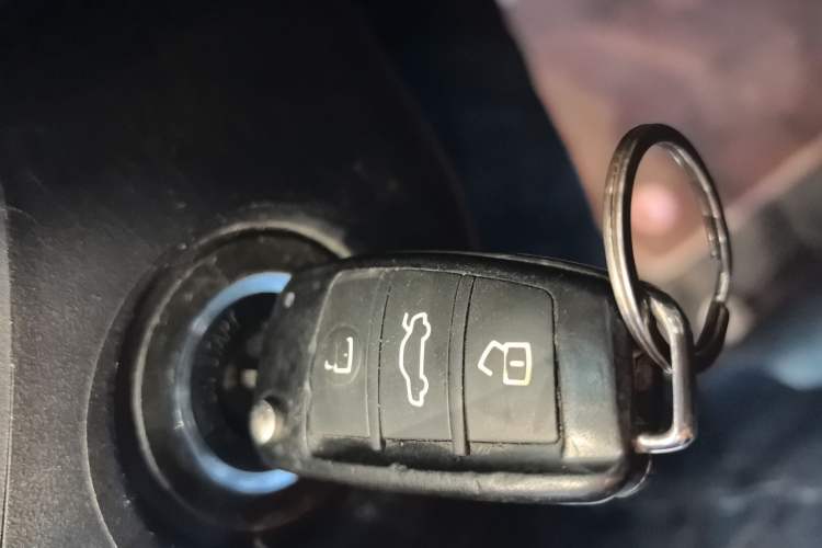 Used Chery Arrizo 5 2016 1.5L CVT Trendsetting Edition