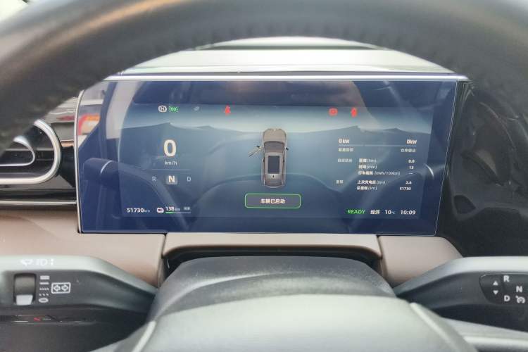 Used Leapmotor C11 2023 Pure Electric 500 Comfort Edition
