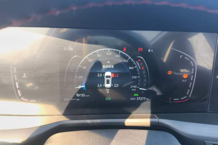 Used Changan CS75 PLUS 2021 2.0T Automatic Pilot Version