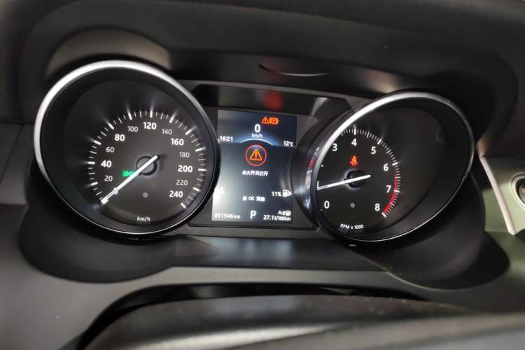 Used Land Rover Range Rover Evoque 2016 2.0T SE Smart Glow Edition