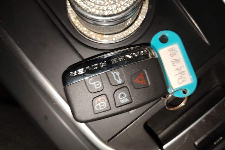 Used Land Rover Discovery Sport 2016 2.0T S
