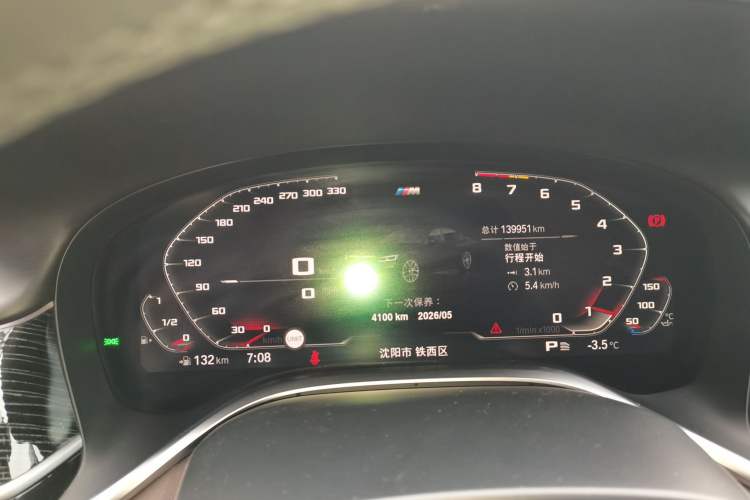 Used BMW 7 Series 2019 Restyled 730Li M Sport Package