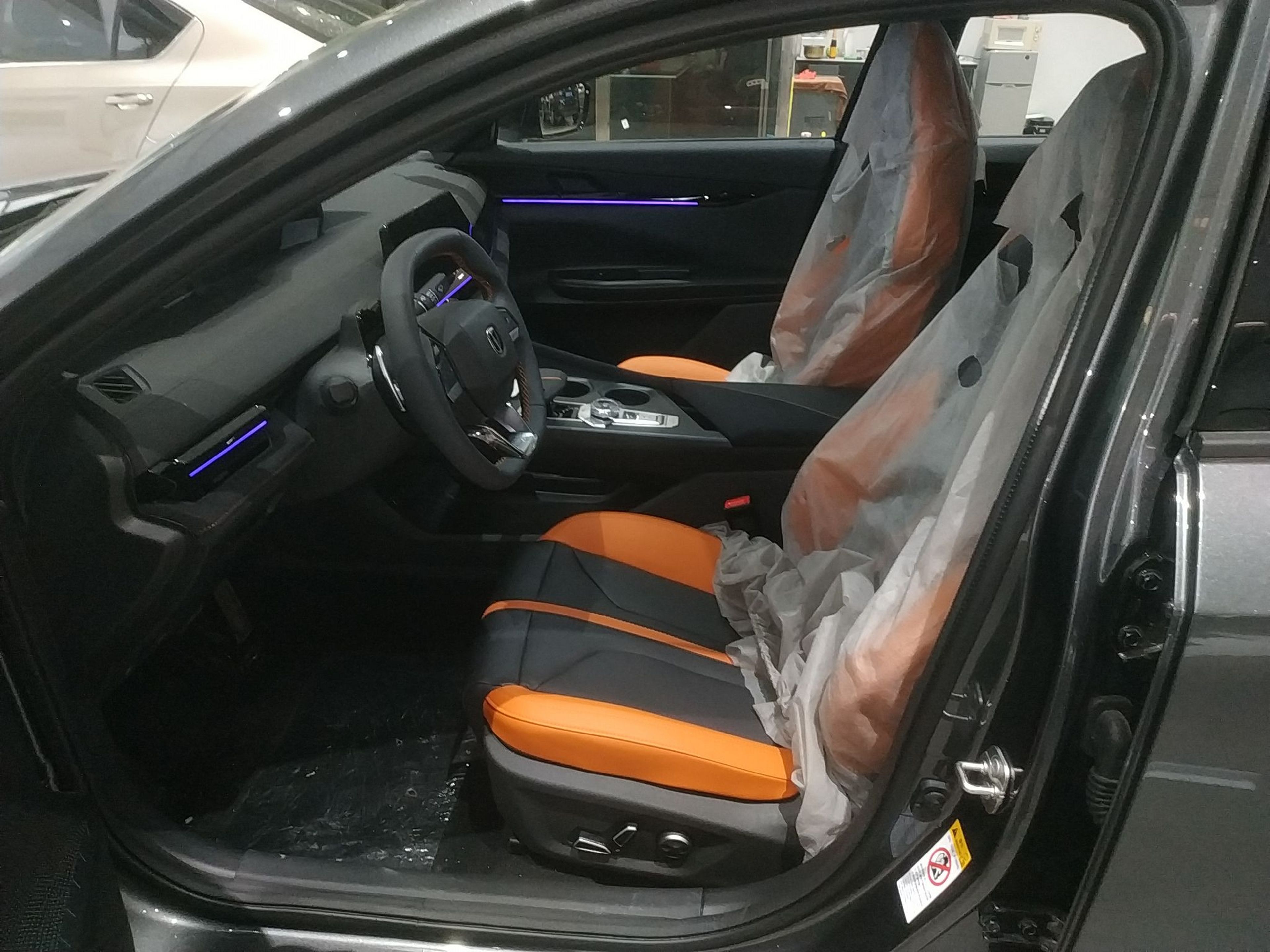 Переднее сиденье в автомобиле