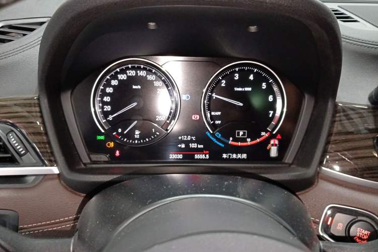 Used BMW X1 2021 Revised xDrive25Li Premium Edition