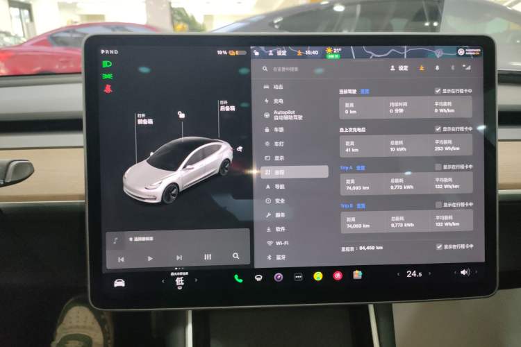 Used Tesla Model 3 2020 Standard Range Rear-Wheel Drive Upgraded Version
