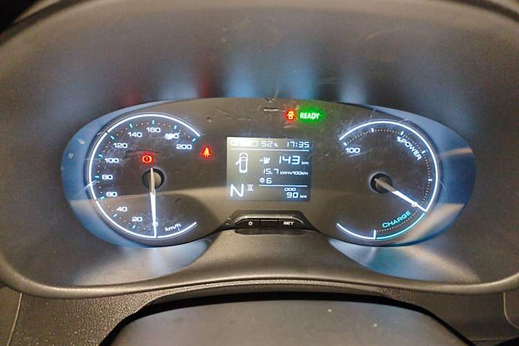 Used Wuling Hongguang New Energy 2024 All-Electric Model 300KM Practical Version