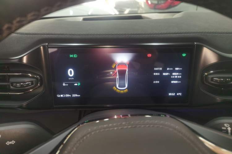 Used Nio EC6 2020 615 km Performance Edition