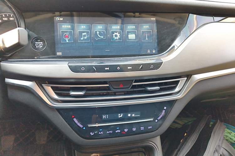 Used Changan CS35PLUS 2022 1.6L Manual Luxury Edition
