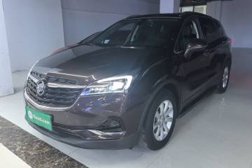Used Buick Envision 2020 20T Two-Wheel Drive Elite Version