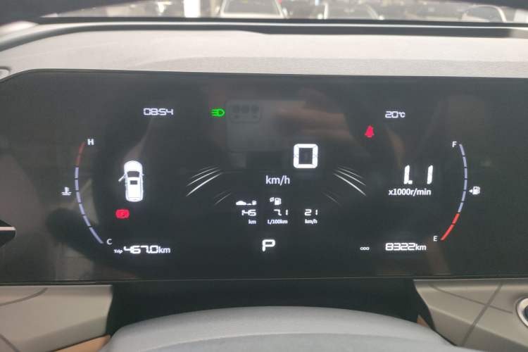 Used Geely Auto Haoyue PRO 2024 1.5T DCT Zongheng+