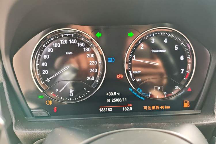 Used BMW 1 Series 2019 120i M Sport Package
