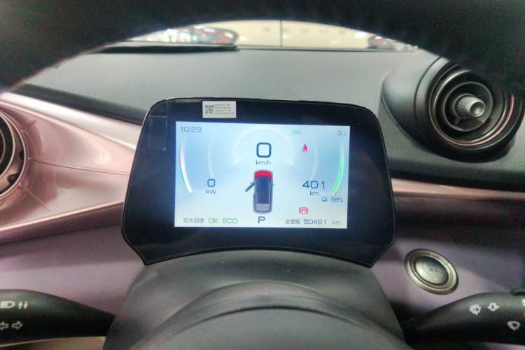 Used BYD Dolphin 2021 405 km Fashion Edition