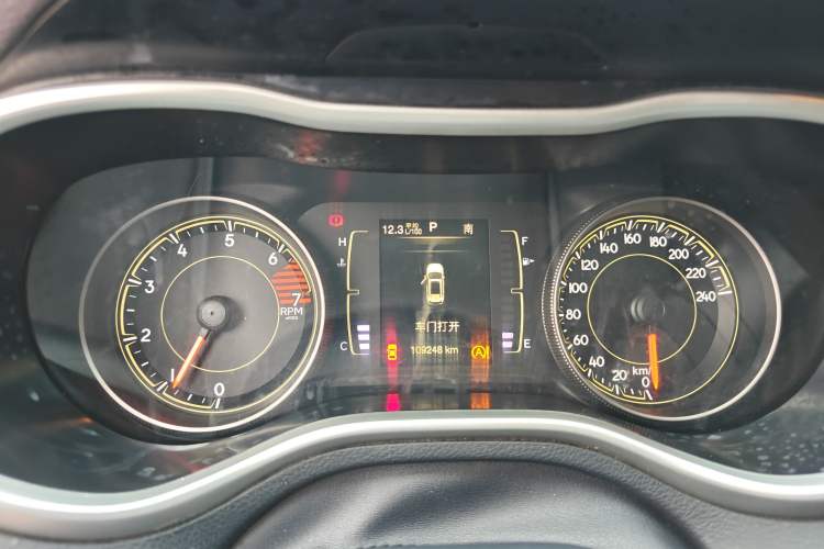 Used  Cherokee 2016 2.4L Leading Edition
