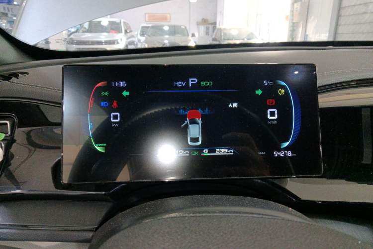 Used BYD Qin PLUS 2023 Champion Edition DM-i 55KM Leading Model
