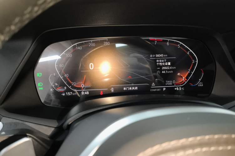 Used BMW X5 2021 Restyled xDrive40i M Sport Package