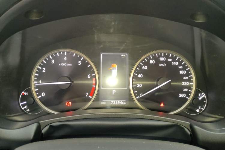 Used Lexus NX 2020 200 Front-Wheel Drive Freeline Edition China VI Standard