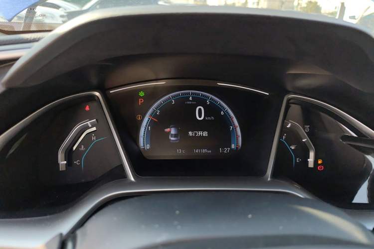 Used Honda Civic 2016 220TURBO CVT Luxury Edition
