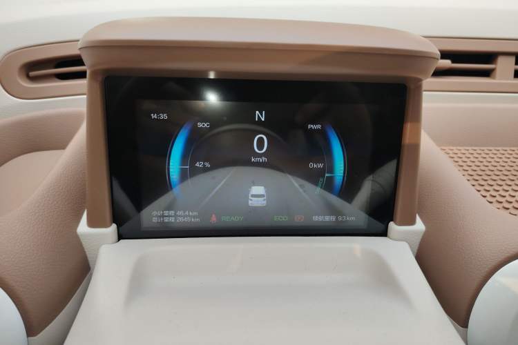 Used Bestune Pony 2026 Model 222km Agile Horse