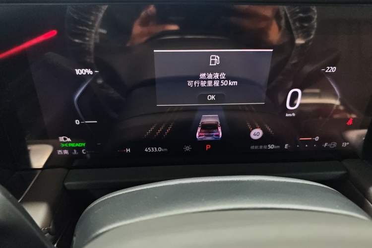 Used Ford Edge 2025 Ford Explorer L 2.0T EcoBoost E-Hybrid Four-Wheel-Drive 7-Seater Supreme Model
