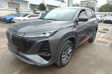 Used Changan CS75 PLUS 2022 2nd Generation 1.5T Automatic Pilot Version