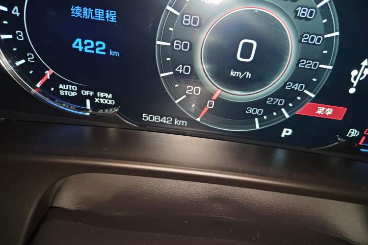 Used Cadillac CT6 2019 28T Luxury Model