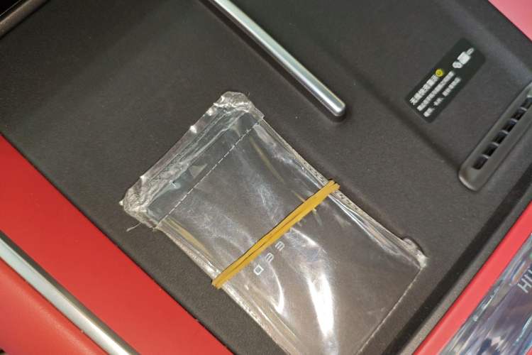 Used Hima Luxeed S7 2024 Pro Model
