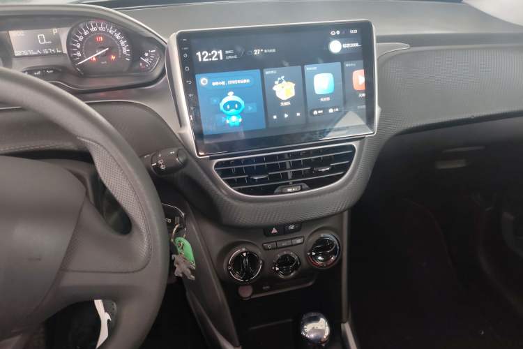 Used Peugeot 2008 2014 1.6L Automatic Trend Edition
