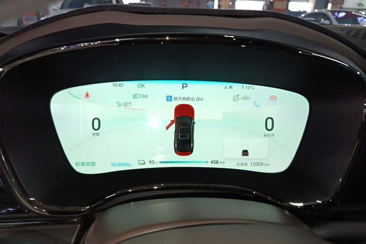 Used BYD Han 2024 EV Glory Edition 506KM Front-Wheel-Drive Premium Model
