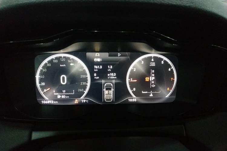 Used Lynk & Co 01 2019 2.0T Two-Wheel-Drive Pro Version China V Standard
