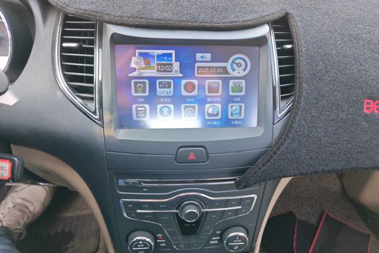 Used Bestune B50 2013 1.6L Manual Luxury Model