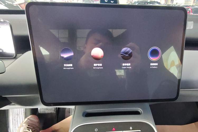 Used Nio ET5 2025 75 kWh
