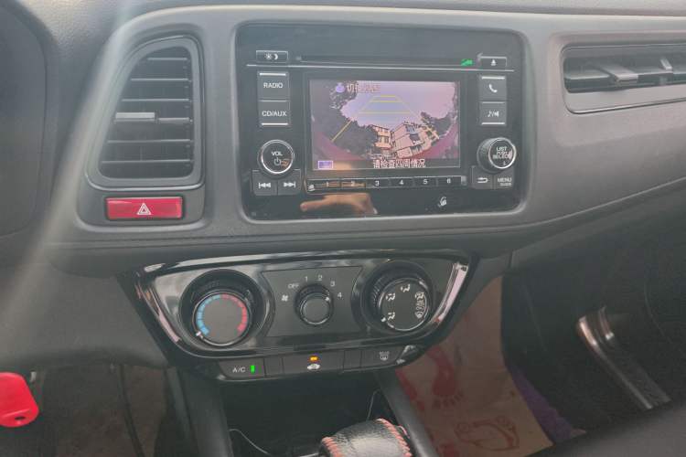 Used Honda Vezel 2015 1.5L CVT two-wheel drive Comfort trim