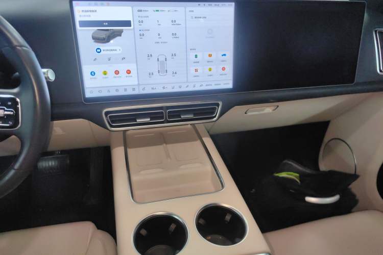 Used Li Auto L9 2024 Ultra Model
