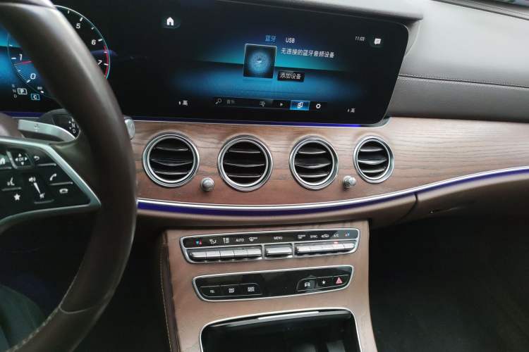 Used Mercedes-Benz E-Class 2023 Facelift E 260 L