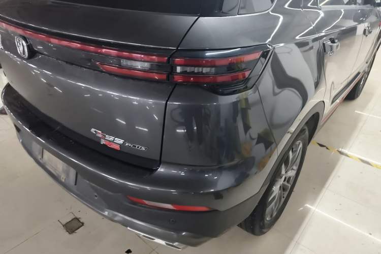 Used Changan CS55PLUS 2022 Blue Whale Edition 1.5T DCT Luxury Model