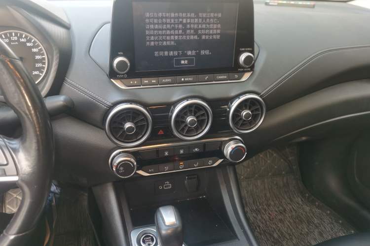 Used Nissan Sylphy 2020 1.6L XL CVT Enjoyment Edition
