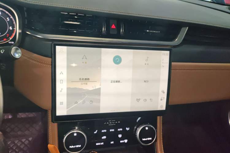 Used Jaguar XFL 2023 XFL 2.0T P250 Two-Wheel-Drive Elite Sport Edition
