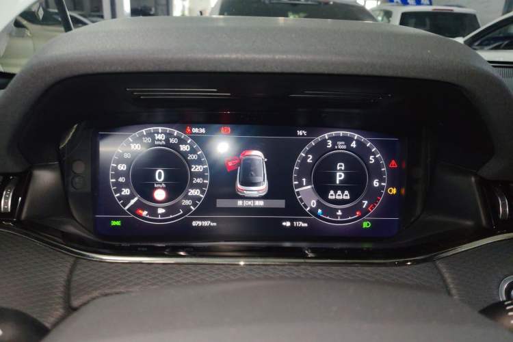 Used Land Rover Range Rover Evoque 2020 249 PS Youth Edition