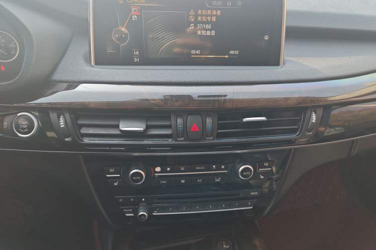 Used BMW X5 2014 xDrive35i Elegant Edition
