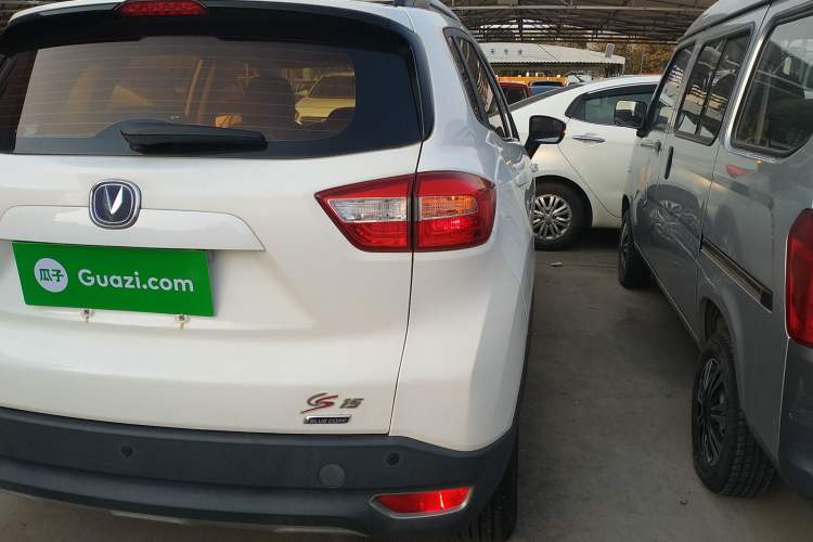 Used Changan CS15 2016 1.5L Manual Fashion Edition