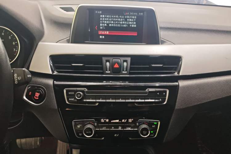 Used BMW X1 2016 sDrive18Li Fashion Model
