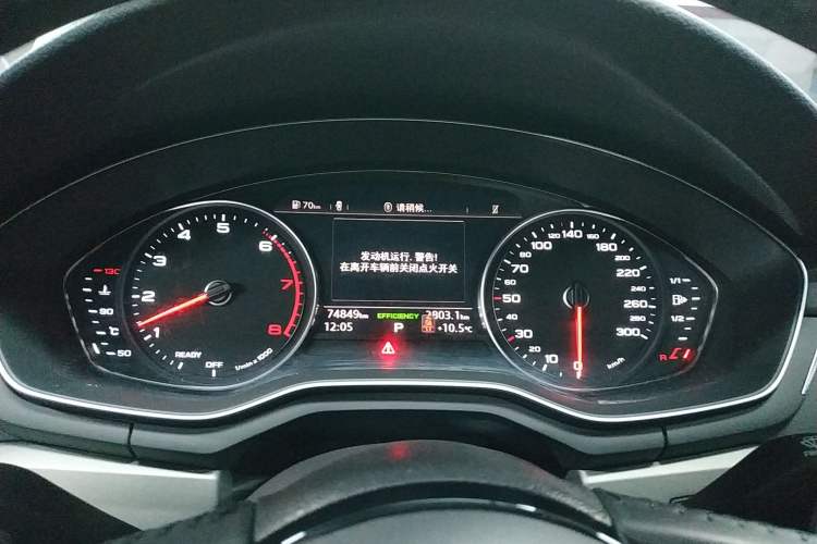 Used Audi A4L 2019 40 TFSI Ambition China VI
